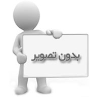 خدمات شهری